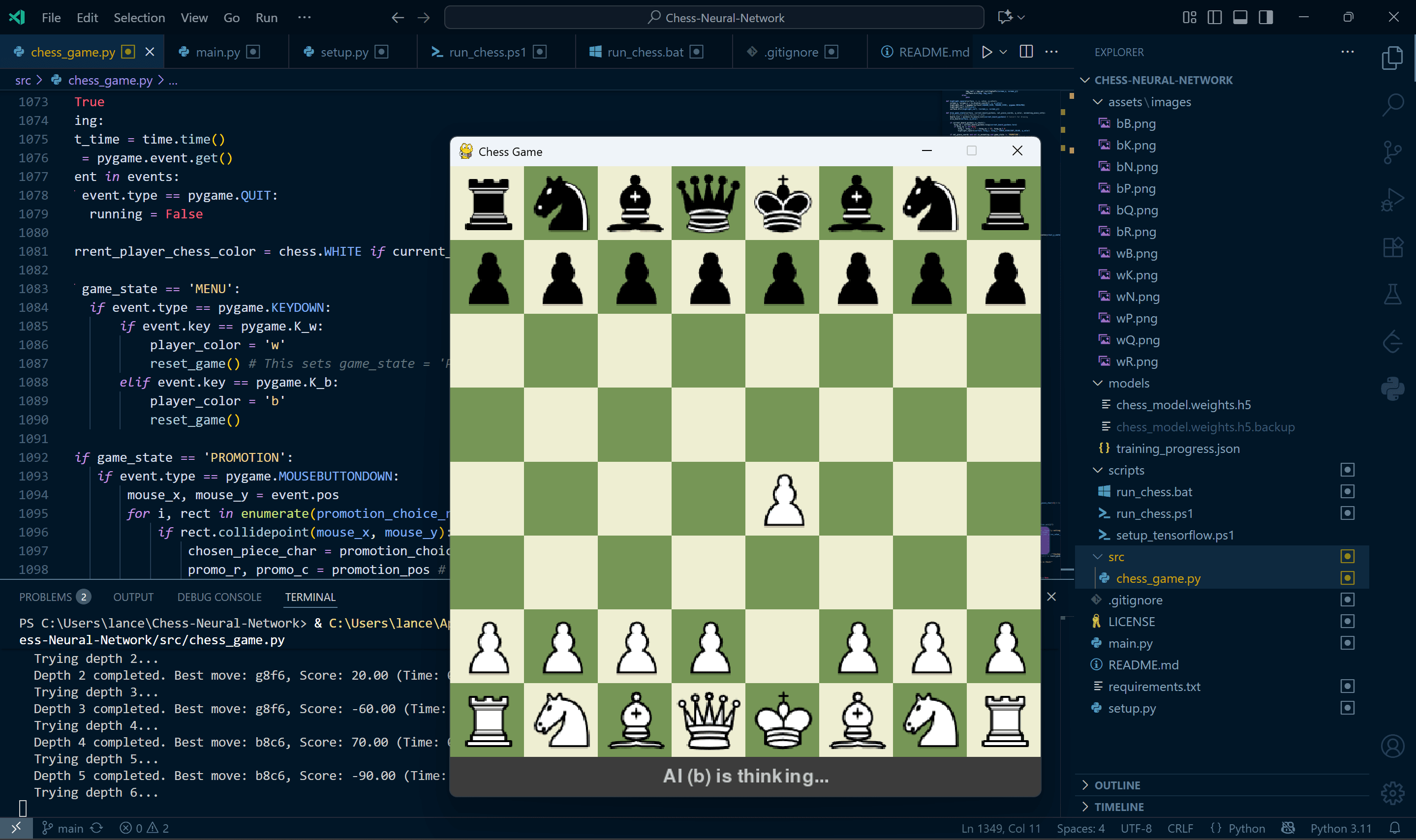 Chess Neural Network screenshot